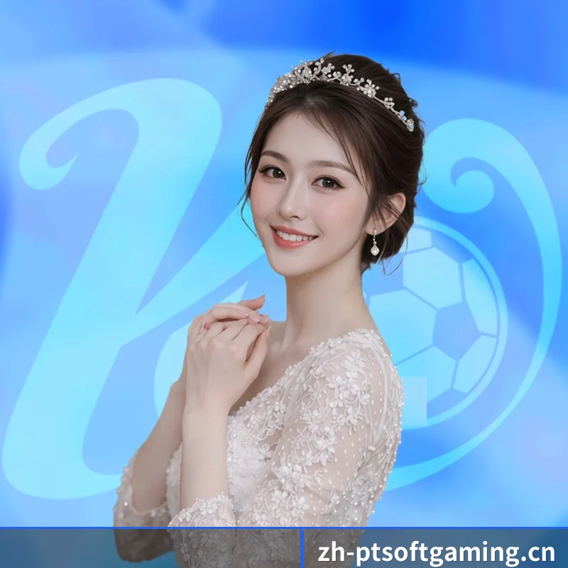 PT电子 APP（PLAYTECH）